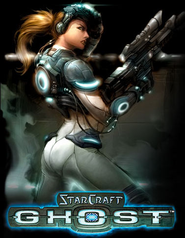 Image de la page d'accueil de Blizzard (septembre 2003)